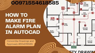 HOW TO MAKE FIRE ALARM PLAN IN AUTOCAD - EMERGENCY EXIT PLAN IN AUTOCAD - 0554618585