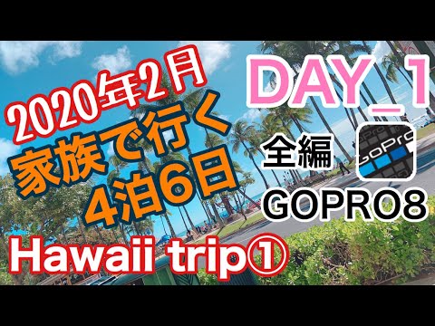 サーティーワン 御殿場 工場 見学