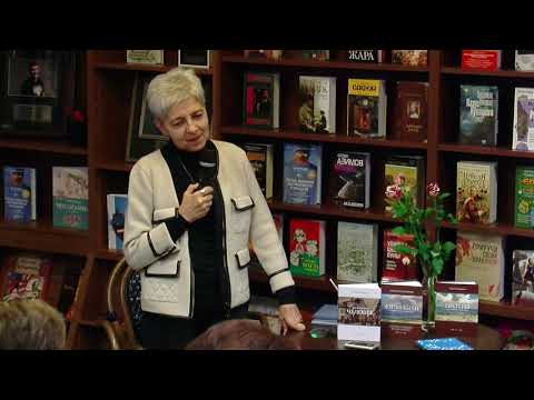 Елена Катишонок в книжном магазине Polaris 17.09.2019