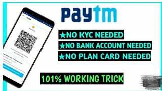 how to create paytm account without using of bank account "At software runner". screenshot 4
