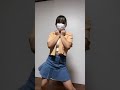 JCダンス TikTok JCダンス TikTok
