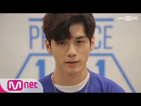 PRODUCE 101 season2 [101스페셜] 도전! 아.이.컨.택ㅣ옹성우 (판타지오) 161212 EP.0