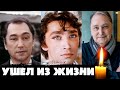 ПЕРВАЯ ПОТЕРЯ НОВОГО ГОДА/ Не стало актера Владимира Коренева