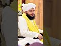 Jo kabhi khatam hi nahi hoga | by ajmal raza qadri #peerajmalrazaqadri #bayan #peerajmalrazaqadri