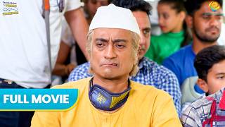 Someone stole Champaklal's money on the Local bus🤯 | Hindi Comedy | Full Movie | Taarak Mehta