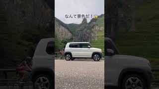 #adventure #japan #beautifulplace #japannature😱❤️❤️