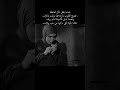 ياولدي تصميمي حالات واتس لايك الشعرالشعبي مثقفون