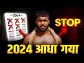 STOP STUDYING⚠️ Watch this before DELETED🔥
