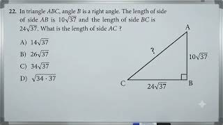 SAT Math Prep -Test 6 Module 2 Q 22 #satmath #satprep #digitalsat #sathacks