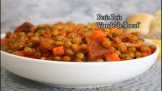 Voici la Recette de Petit Pois A La Viande de Boeuf Qu'il Vous Faut || Sweet Peas Recipe