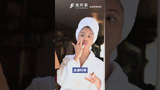 南韓醫生罷工潮延燒！不惜槓上政府的原因是什麼？