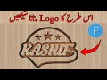 How to make professional name logo design on android phone | Pixellab logo tutorial