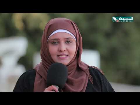 ورطة ع الماشي | رمضان 1446هـ 2025م | الحلقة الثانية والعشرين 22