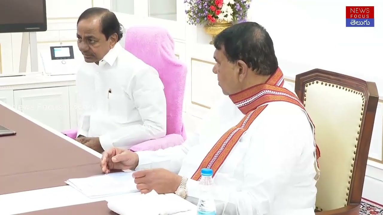 CM KCR Review Meeting On Irrigation Projects | News Focus Telugu
