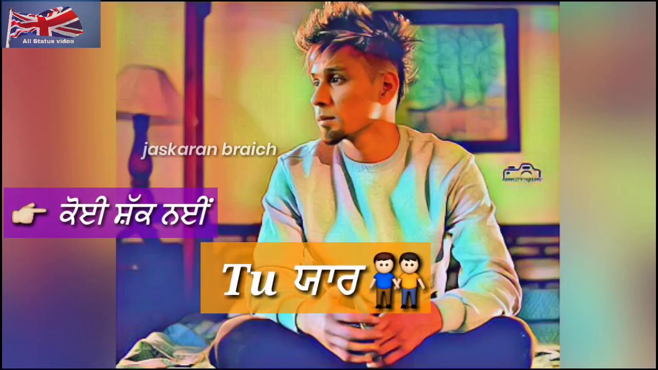 Kambi New Sad Song Status Videos All Type Status And Motivation Videos Kambi New Sad Song Status Videos All Type Status And Motivation Videos
