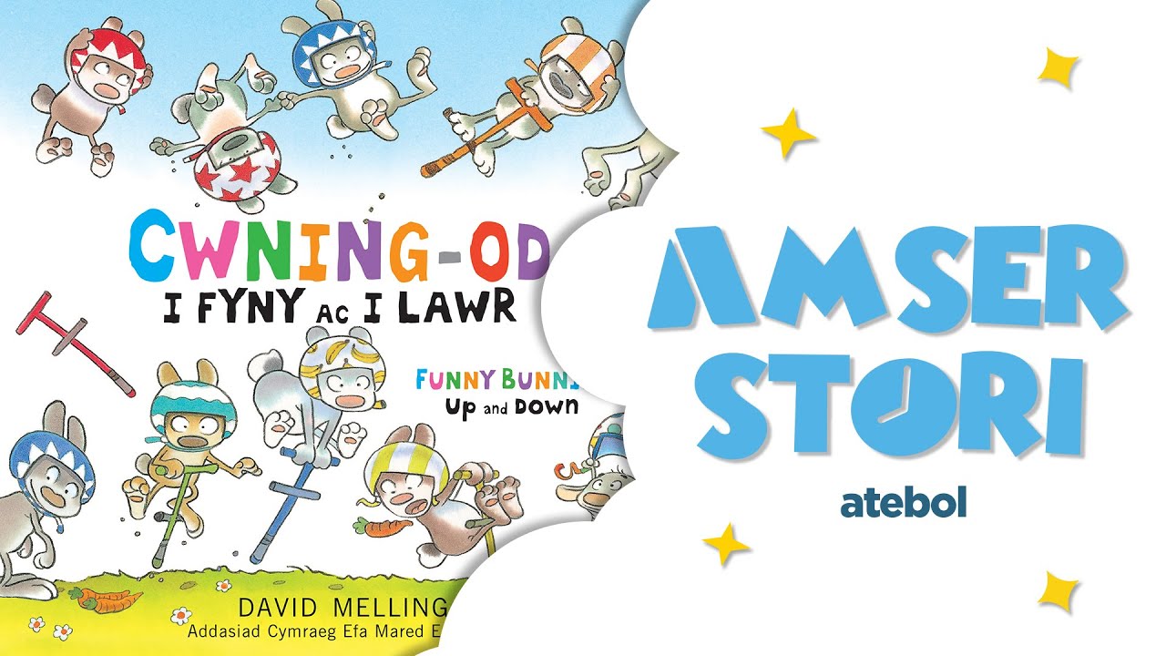Cwning-Od: i Fyny ac i Lawr | Amser Stori Atebol