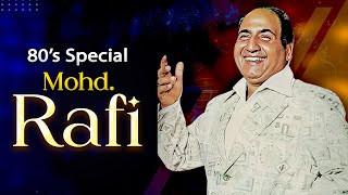 सुनहरा दौर: रफी के 80 के दशक के गाने - Mohammed Rafi: The Golden Voice of the 80s - Rafi Ke Gaane