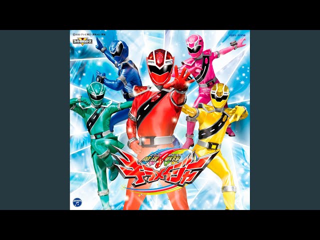 魔進戦隊キラメイジャー