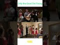 glee - Only The Good Die Young #glee #dance #cover #shorts