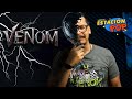 Venom y Carnage:  Lo que debes saber de un simbionte.
