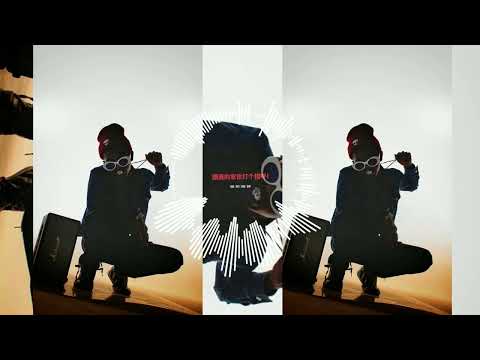 MC STAN - Basti Ka Hasti  (Drill Remix) | INSAAN | 2022