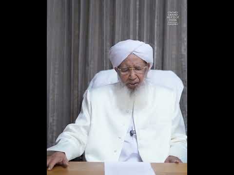 عید الفطر کا پیغام | شیخ ابوبکر احمد , گرانڈ مفتی آف انڈیا