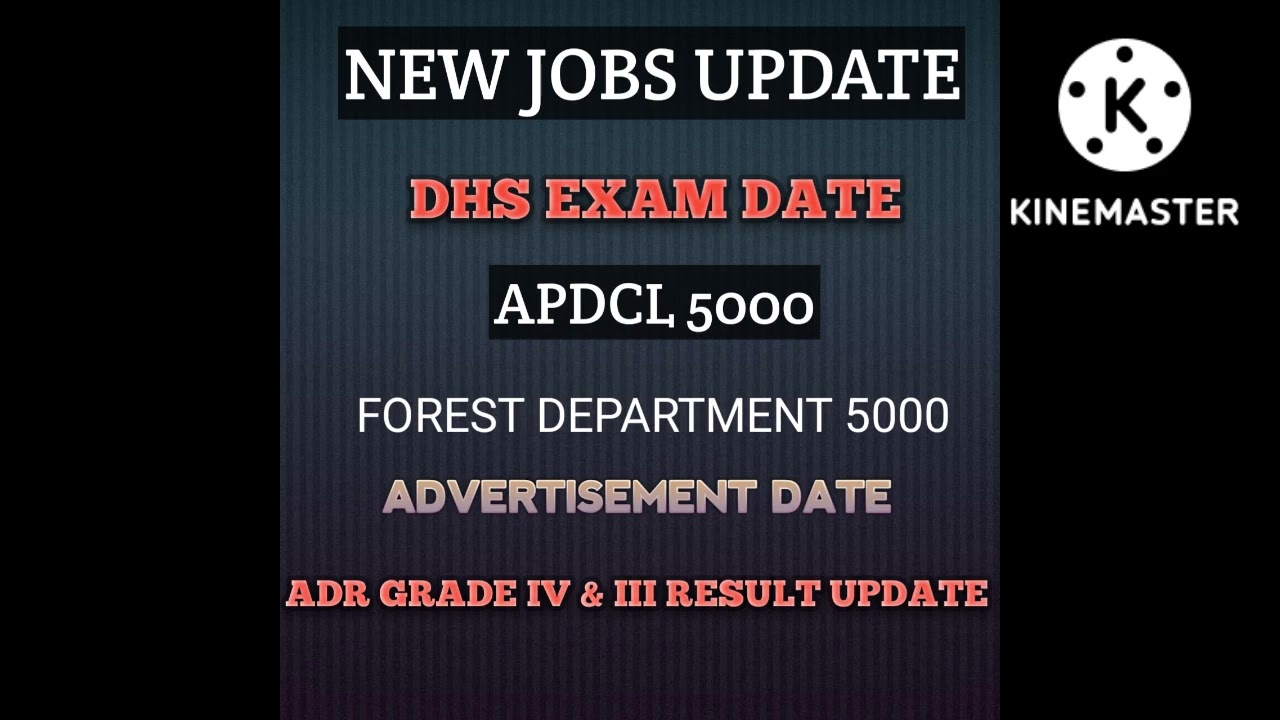 DHS NEW EXAM DATE UPDATE & ADR RESULTS WITH NEW VECENCY
