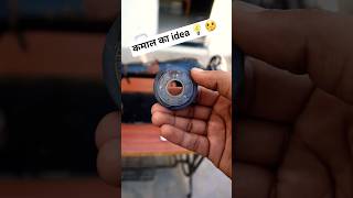 सिलाई मशीन में Magnetic का ऐसा जुगाड़ पहले नहीं देखा होगा 😱 | Sewing Machine New Hack #shorts