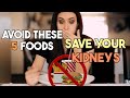 5 FOODS to AVOID to Lower CREATININE AND SAVE Your Kidneys