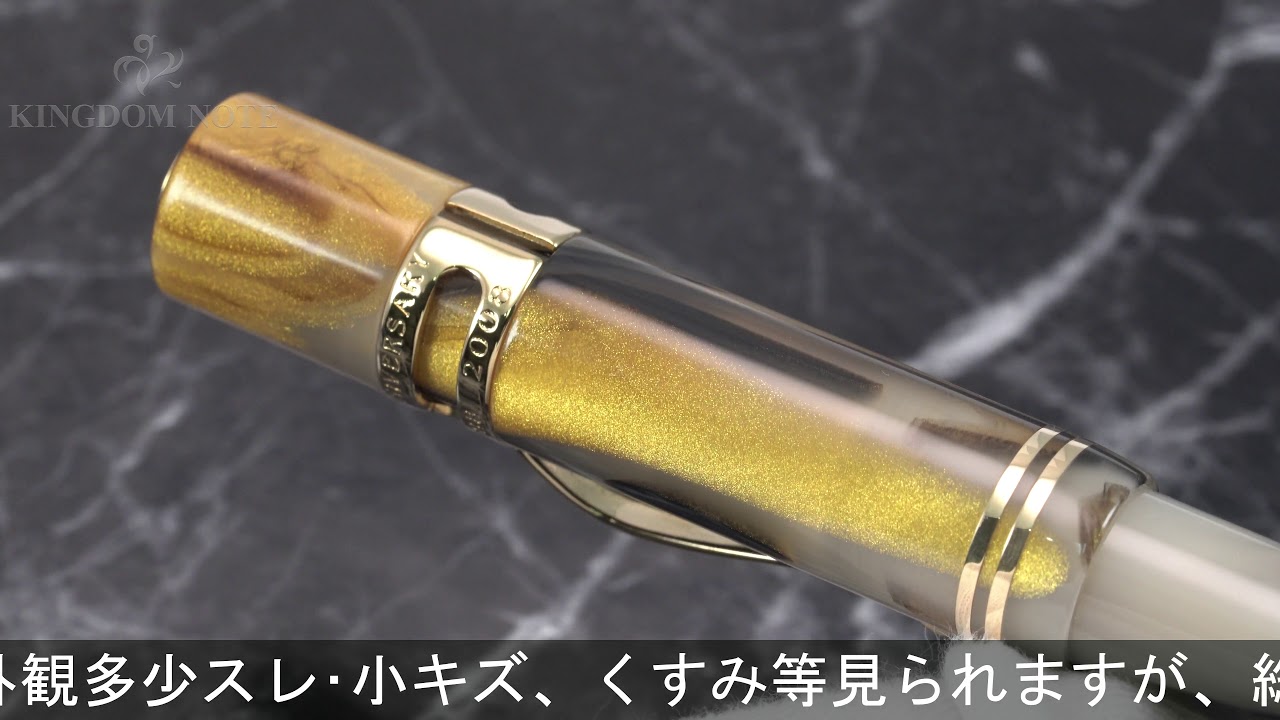 VISCONTI Ragtime (創立20周年記念) M | ヤマダウェブコム
