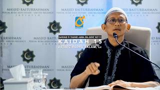 Kaidah 15 - Kaidah Tauhid Asma Wa Sifat #27-11 - Ust Badru Salam, Lc