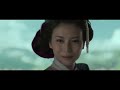 ۻ 47RONIN CM