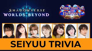 Shadowverse Worlds Beyond Set 8 Seiyuu