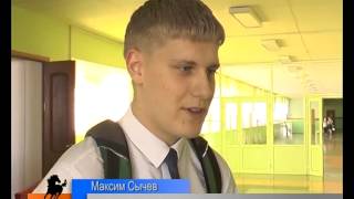Урок памяти воинов-интернационалистов Урок памяти воинов-интернационалистов
