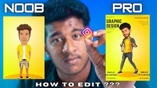 Cartoon photo editing Tamil| make it pro | easy way to edit trending photos screenshot 3