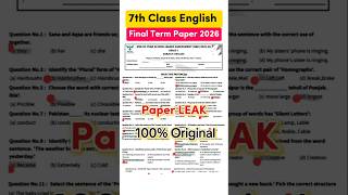 Class 7 English paper final term 2026 SBA 7th Class ka English ka paper 7th class English paper