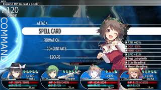 Labyrinth of Touhou 2 Steam - vs Krakens Shadow