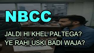 NBCC Latest News - NBCC Today News - NBCC Target - NBCC Result - NBCC Prediction - NBCC Hold or Sell