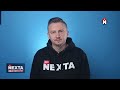 Резкий удар для РФ / Москва не была готова к такому