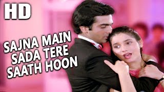 Miniatura de "Sajna Main Sada Tere Saath Hoon | Lata Mangeshkar | Jawaani 1984 Songs | Neelam"