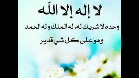 روائع التلاوات الشيخ صابر عادل ، من سورة الأعراف