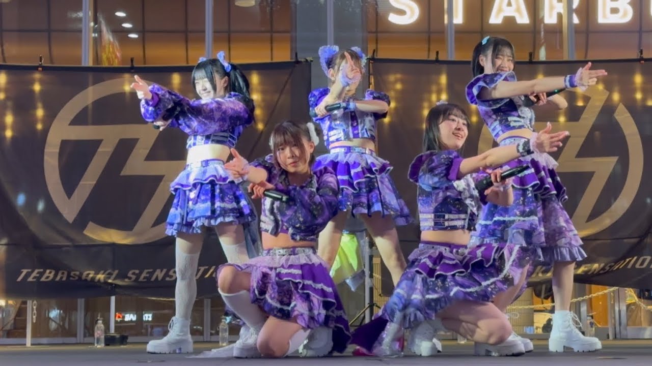 #手羽先センセーション 2  新宿タワー