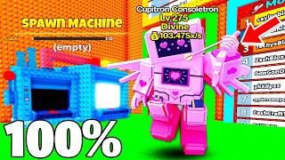 The BEST Spawn Machine RECIPE! To get Divine Brainrots in Escape Tsunami for Brainrot in Roblox!