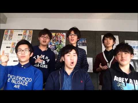 【アカペラカバー】前しか向かねぇ_AKB6