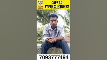 CAPF AC PAPER 2 INSIGHTS | UPSC CAPF AC 2024 | Ex-AC Vinay Ingle | CAPF AC 2024 EXAM #capf #capf2024
