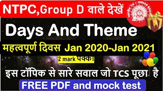 Complete days and theme mock test + PDF NTPC & Group D  EXAM 2021Surprise