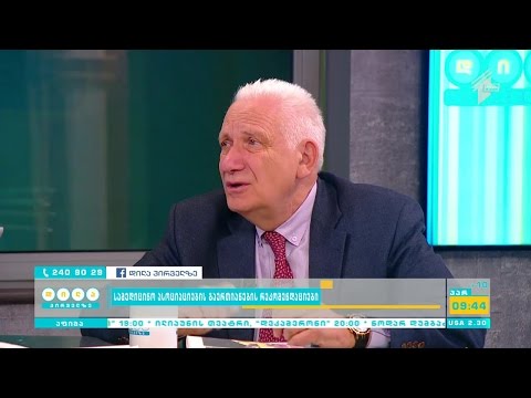 სამედიცინო ასოციაციების გაერთიანების რეკომენდაციები