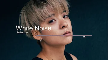 AMBER 엠버 'White Noise' (Lyrics) [ENG Language]