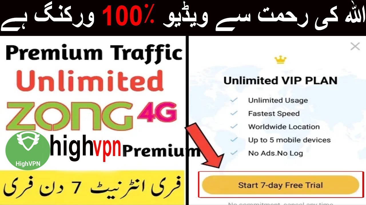HIigh vpn Sky vpn 7 days free Trial 1000% working