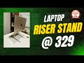 Amazon Great Republic Day Sale 2026 🔥 Dyazo Adjustable Laptop Stand Review | Productivity Upgrade
